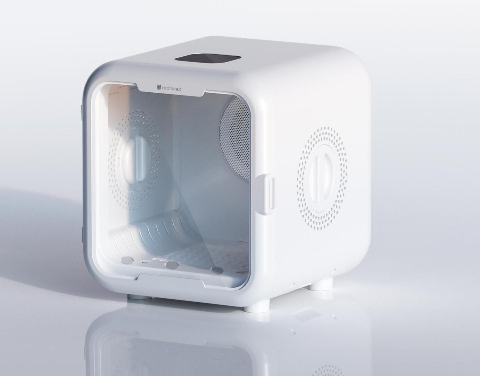 Complete studio view of the LQ-HG100 smart pet drying box