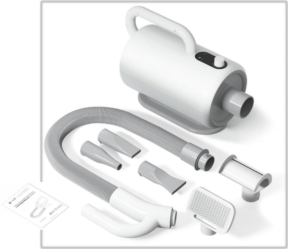 Complete view of CSJ1200-C21 — Smart Pet Blower · PRO